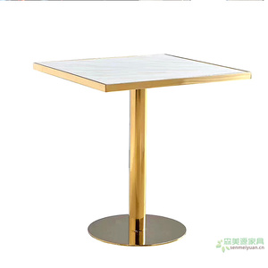 电镀不锈钢封边大理石餐桌
