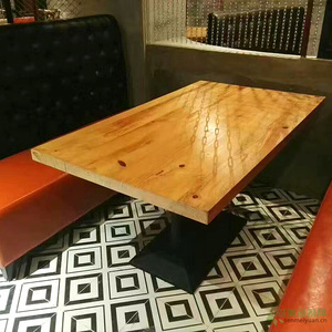 松木实木板餐桌椅.